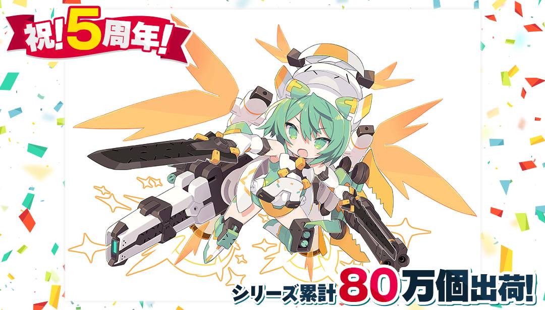 累計出荷数80万個突破！5周年を迎えたオリジナルデフォルメ可動フィギュア「デスクトップアーミー」の「カスタム、イラストコンテスト」が8月6日より開催！