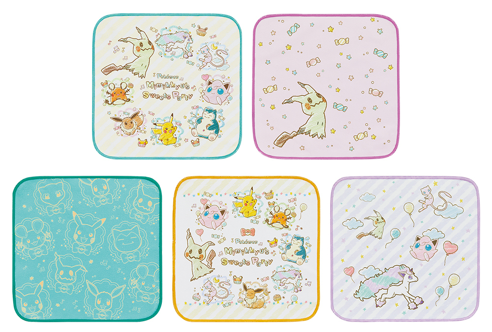「ポケモン達とのお菓子パーティ」がテーマ「ミミッキュ」がメインの一番くじが登場!