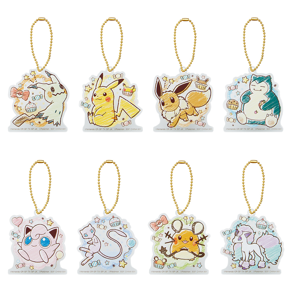 「ポケモン達とのお菓子パーティ」がテーマ「ミミッキュ」がメインの一番くじが登場!