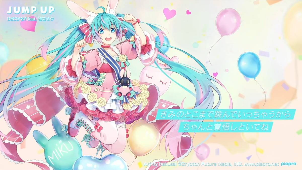 初音ミク過去最大級！超特大ぬいぐるみ予約開始＆2021年バースデーイラストのフィギュア化が決定！