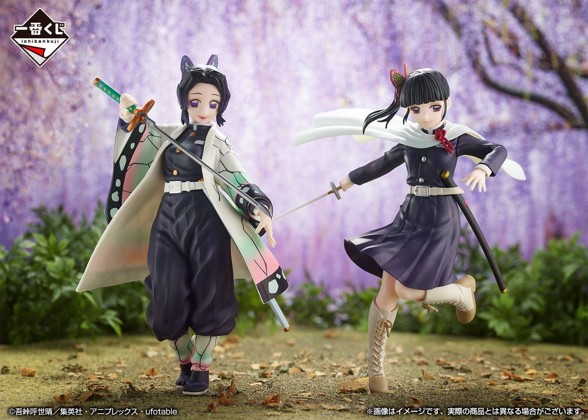 「鬼滅の刃」一番くじに栗花落カナヲフィギュアや復刻版ver.の炭治郎フィギュアが登場!