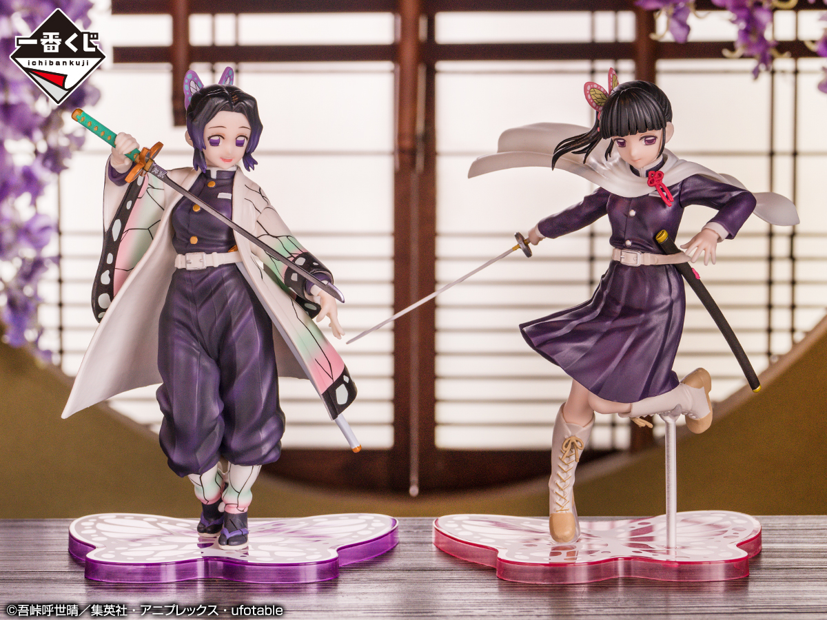 「鬼滅の刃」一番くじに栗花落カナヲフィギュアや復刻版ver.の炭治郎フィギュアが登場!
