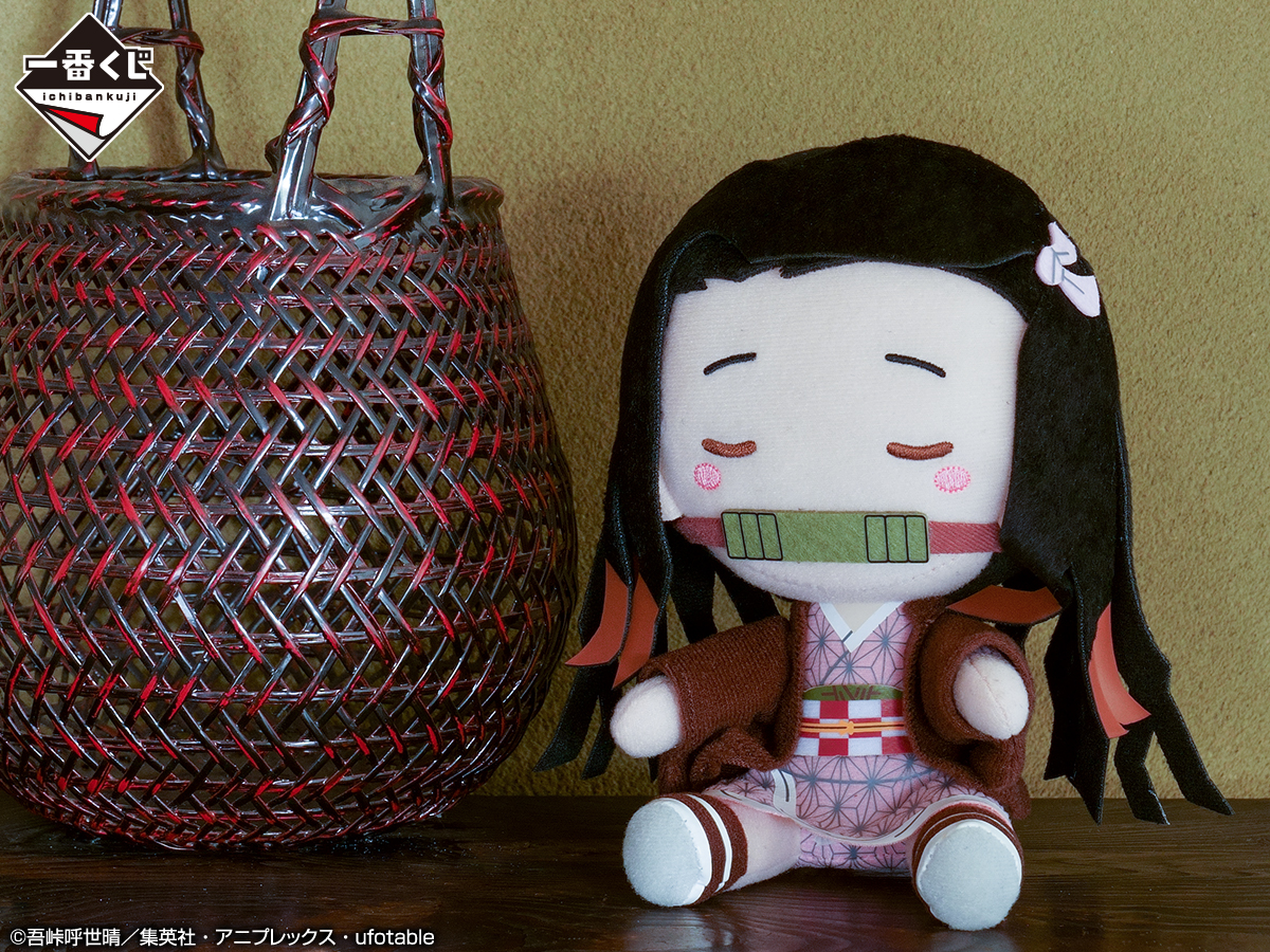 「鬼滅の刃」一番くじに栗花落カナヲフィギュアや復刻版ver.の炭治郎フィギュアが登場!