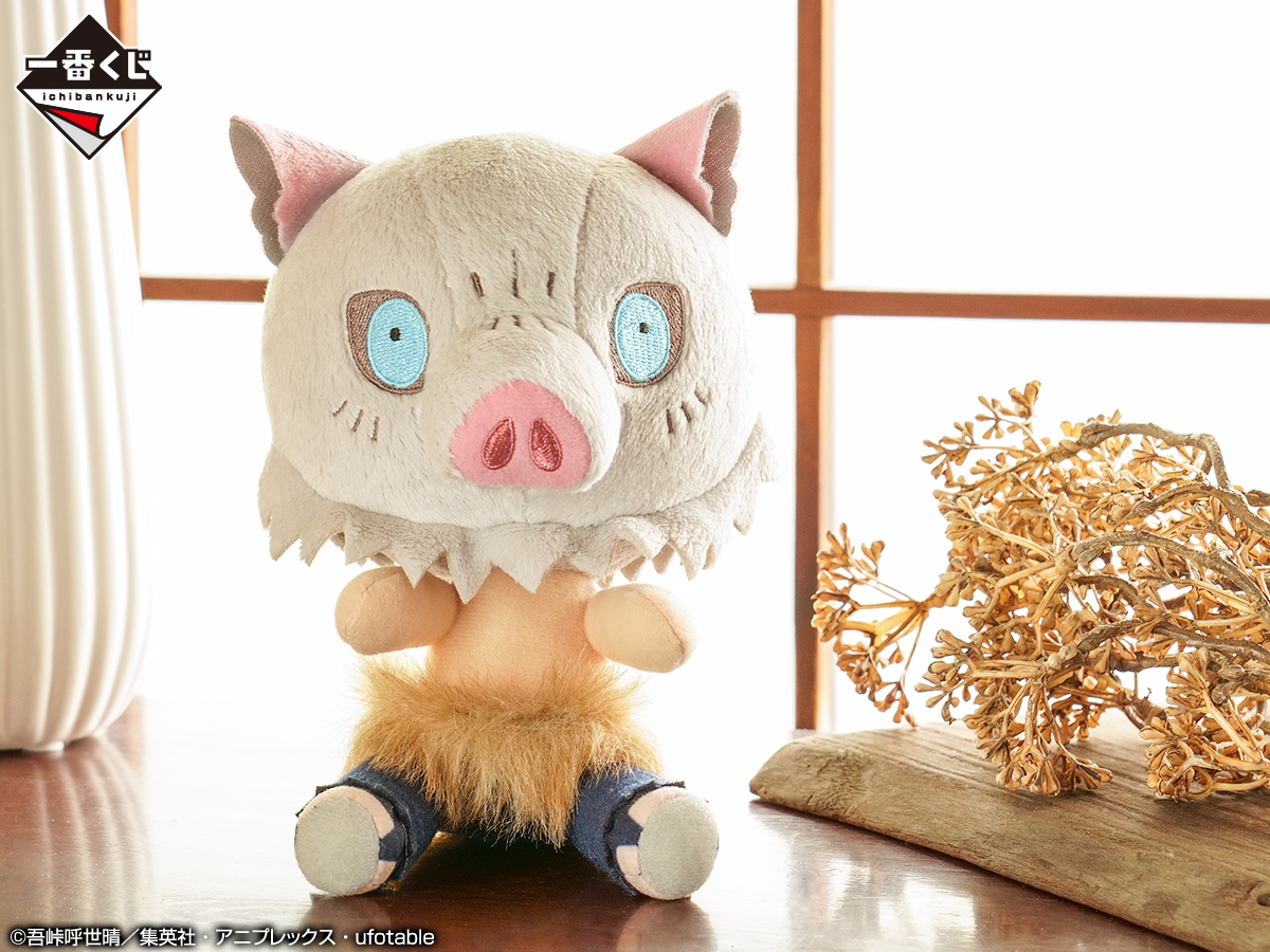 「鬼滅の刃」一番くじに栗花落カナヲフィギュアや復刻版ver.の炭治郎フィギュアが登場!