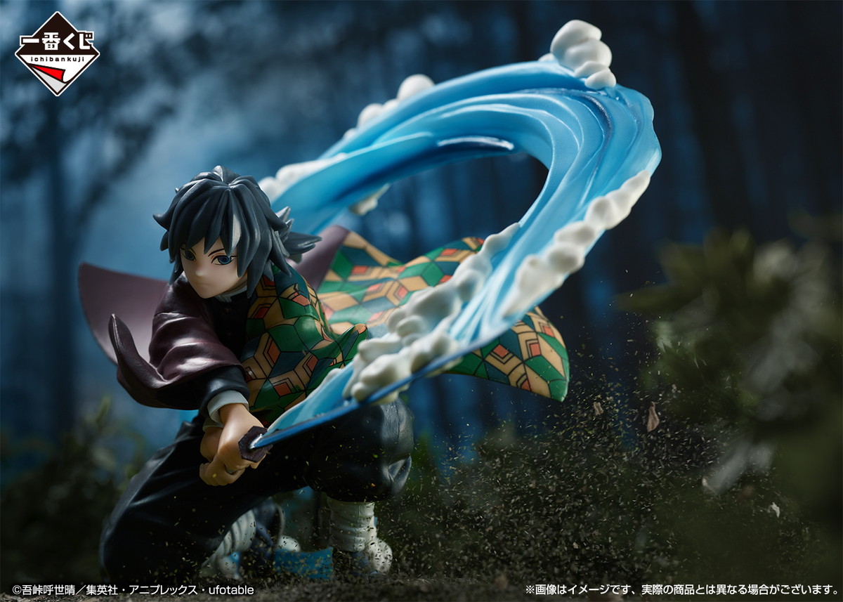 「鬼滅の刃」一番くじに栗花落カナヲフィギュアや復刻版ver.の炭治郎フィギュアが登場!