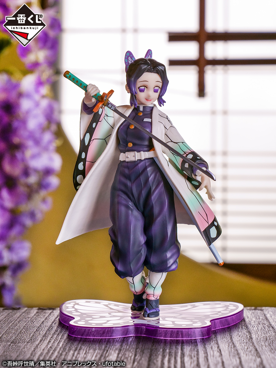 「鬼滅の刃」一番くじに栗花落カナヲフィギュアや復刻版ver.の炭治郎フィギュアが登場!