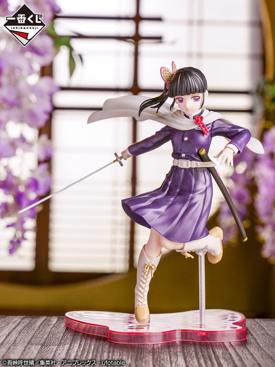 鬼滅の刃」一番くじに栗花落カナヲフィギュアや復刻版