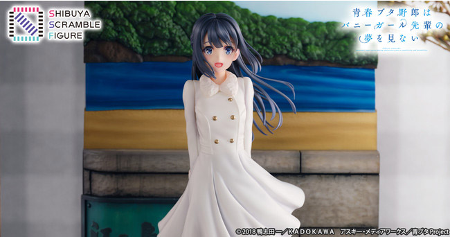 「青春ブタ野郎はバニーガール先輩の夢を見ない」1/7スケールフィギュア「牧之原翔子 -江ノ島 Ver.-」の販売期間延長が決定!