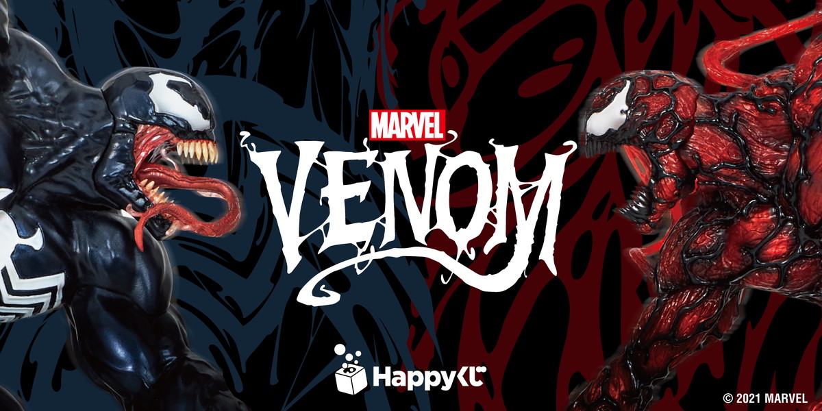 “ヴェノム”＆“カーネイジ”が襲来！Happyくじ『MARVEL「VENOM」』が登場