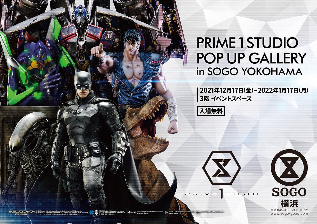 大迫力のスタチューが立ち並ぶ!ギャラリー型ポップアップストア「PRIME 1 STUDIO POP UP GALLERY」がそごう横浜店にて開催