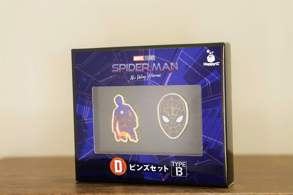 Happyくじ『MARVEL「スパイダーマン：ノー・ウェイ・ホーム」』より、「スパイダーマン インテグレーテッドスーツ」などの撮りおろし写真が追加公開！