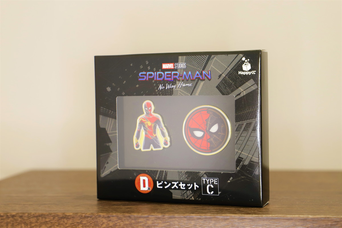 Happyくじ『MARVEL「スパイダーマン：ノー・ウェイ・ホーム」』より、「スパイダーマン インテグレーテッドスーツ」などの撮りおろし写真が追加公開！