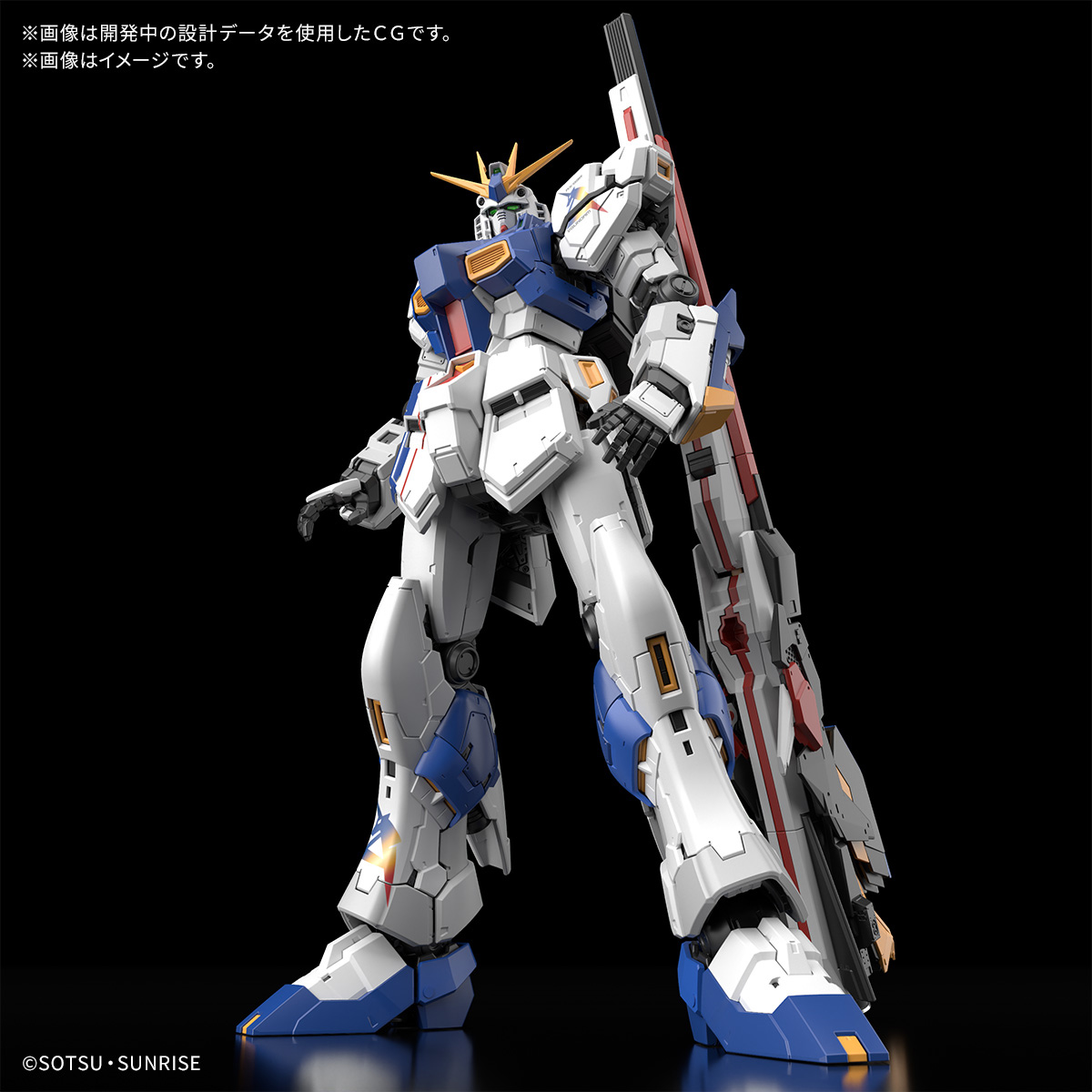 新たなガンダム複合エンターテインメント施設「ガンダムパーク福岡」が2022年4月よりららぽーと福岡にオープン！