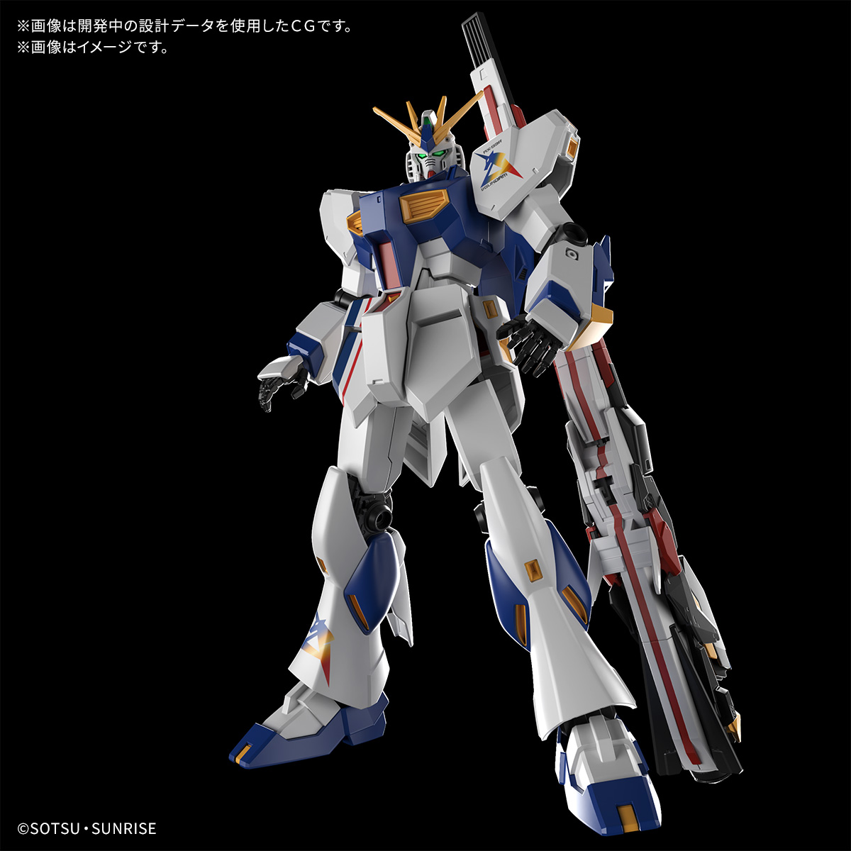 新たなガンダム複合エンターテインメント施設「ガンダムパーク福岡」が2022年4月よりららぽーと福岡にオープン！