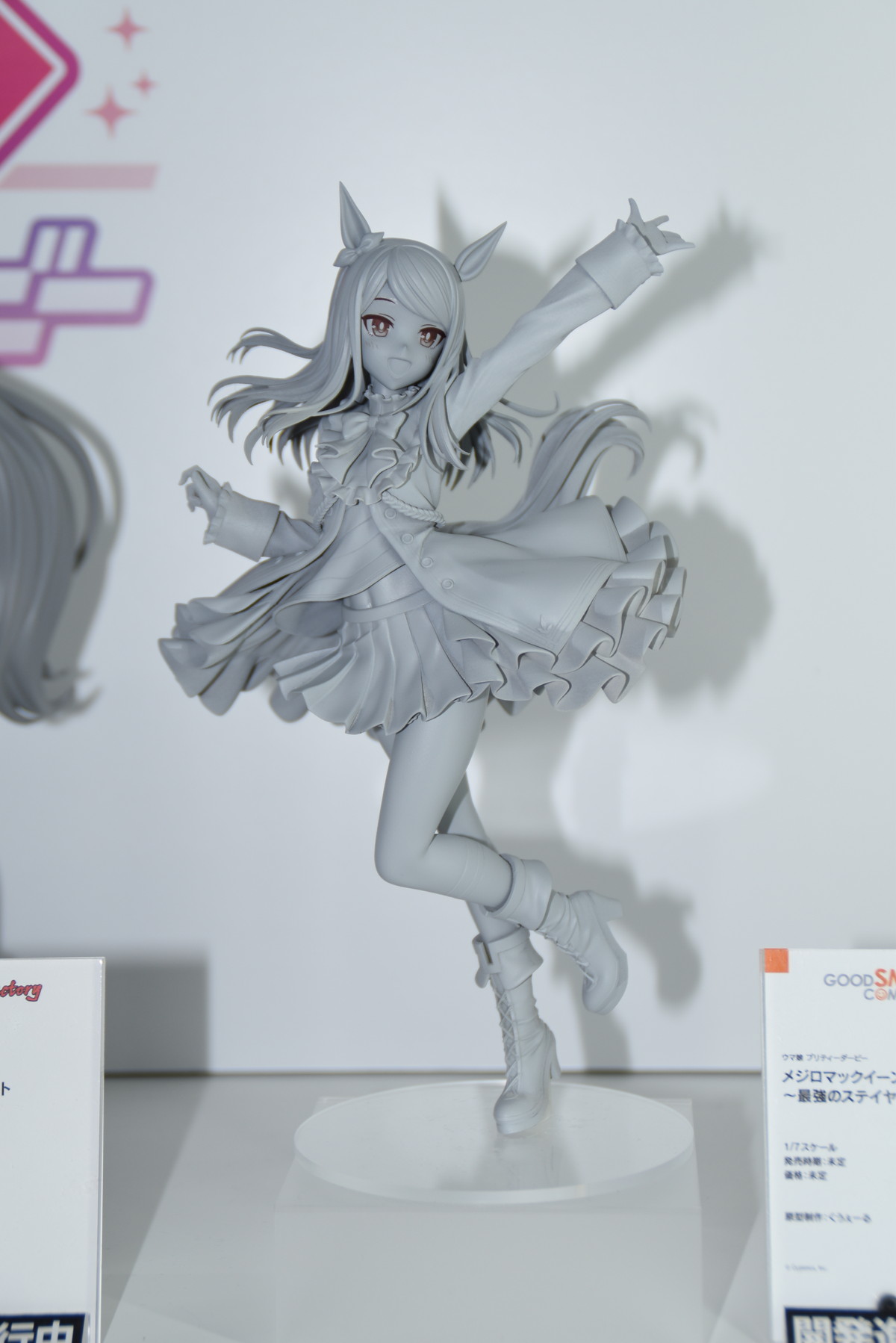 【ワンホビ35フォトレポート】「Fate/Grand Order」カーマや「ウマ娘 プリティーダービー」ゴールドシップなどのフィギュアを紹介！