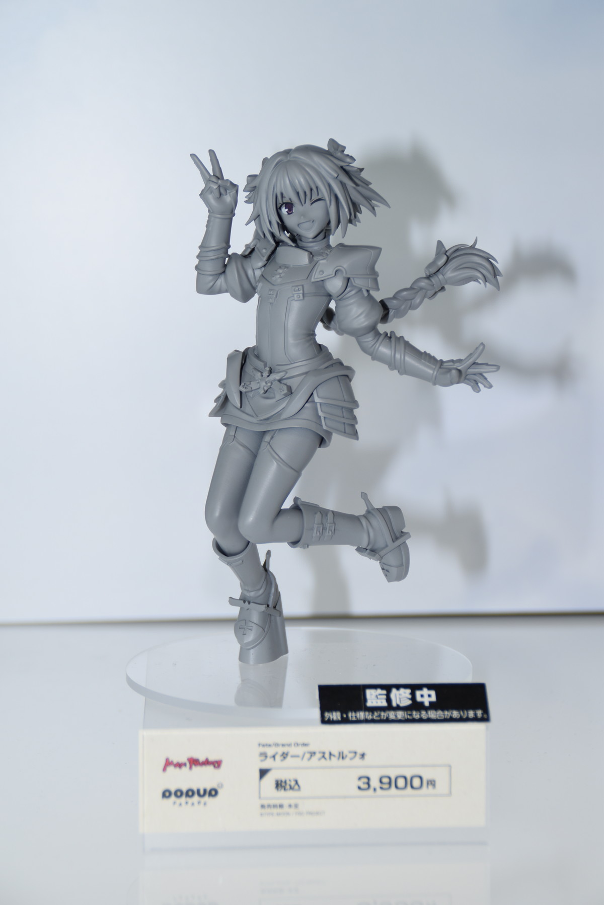 【ワンホビ35フォトレポート】「Fate/Grand Order」カーマや「ウマ娘 プリティーダービー」ゴールドシップなどのフィギュアを紹介！