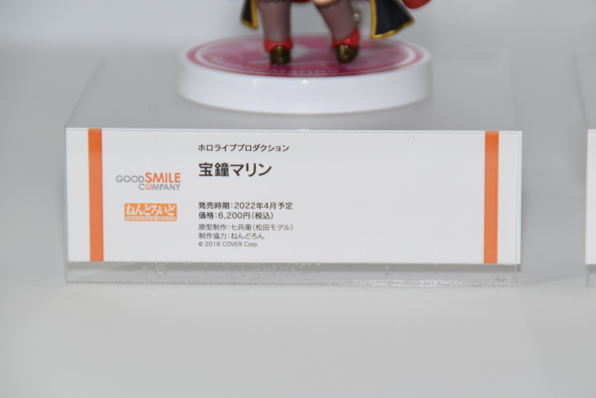 【ワンホビ35フォトレポート】「Fate/Grand Order」カーマや「ウマ娘 プリティーダービー」ゴールドシップなどのフィギュアを紹介！