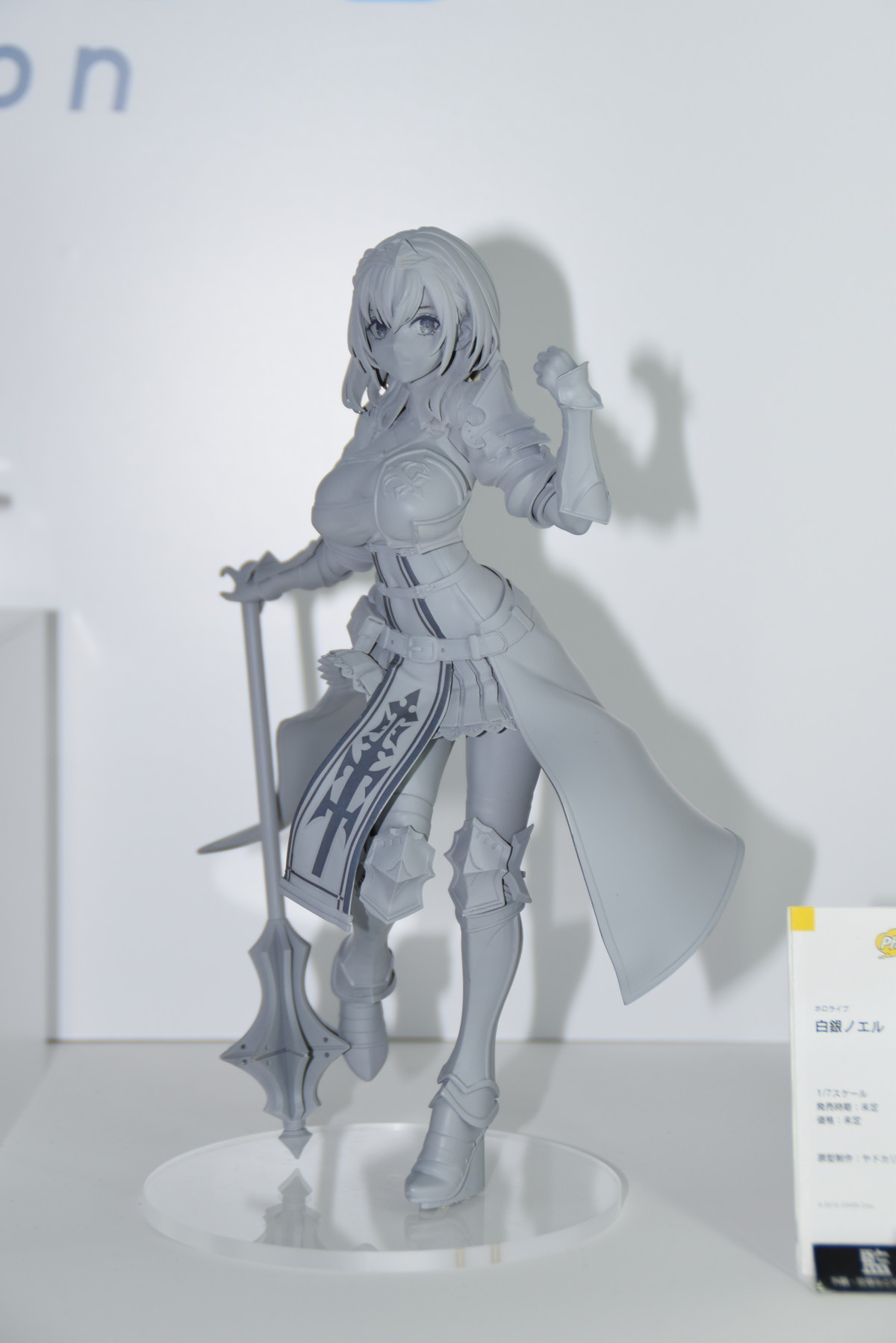 【ワンホビ35フォトレポート】「Fate/Grand Order」カーマや「ウマ娘 プリティーダービー」ゴールドシップなどのフィギュアを紹介！