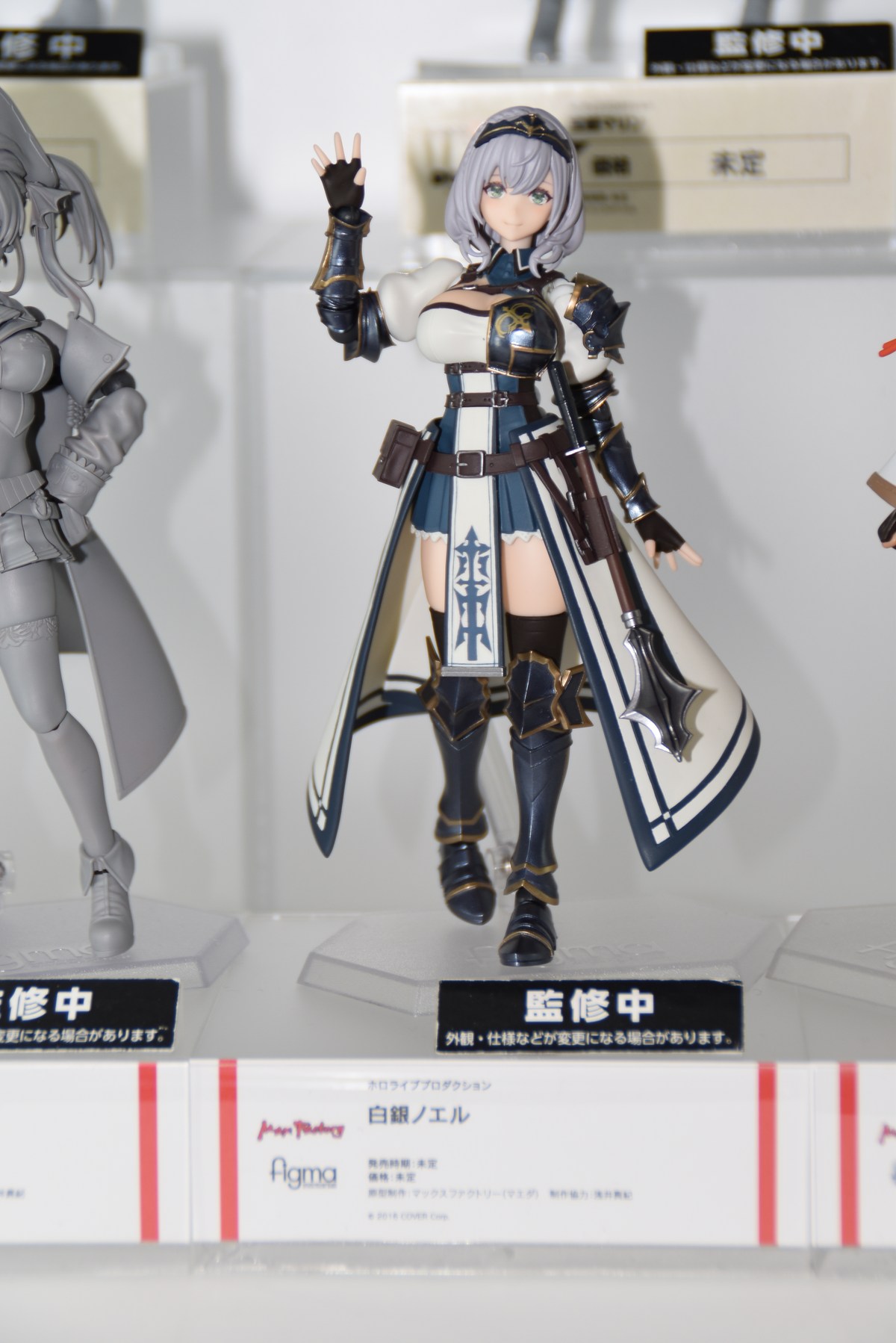 【ワンホビ35フォトレポート】「Fate/Grand Order」カーマや「ウマ娘 プリティーダービー」ゴールドシップなどのフィギュアを紹介！