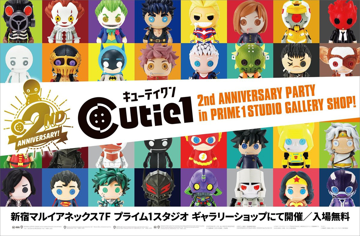 「Cutie1」の2周年イベント「Cutie1 2nd ANNIVERSARY PARTY」が新宿ギャラリーショップにて開催中！