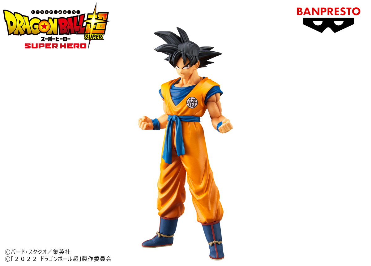 映画「ドラゴンボール超 スーパーヒーロー」から「孫悟空」や「ベジータ」たちのフィギュアがバンプレストブランドに登場！