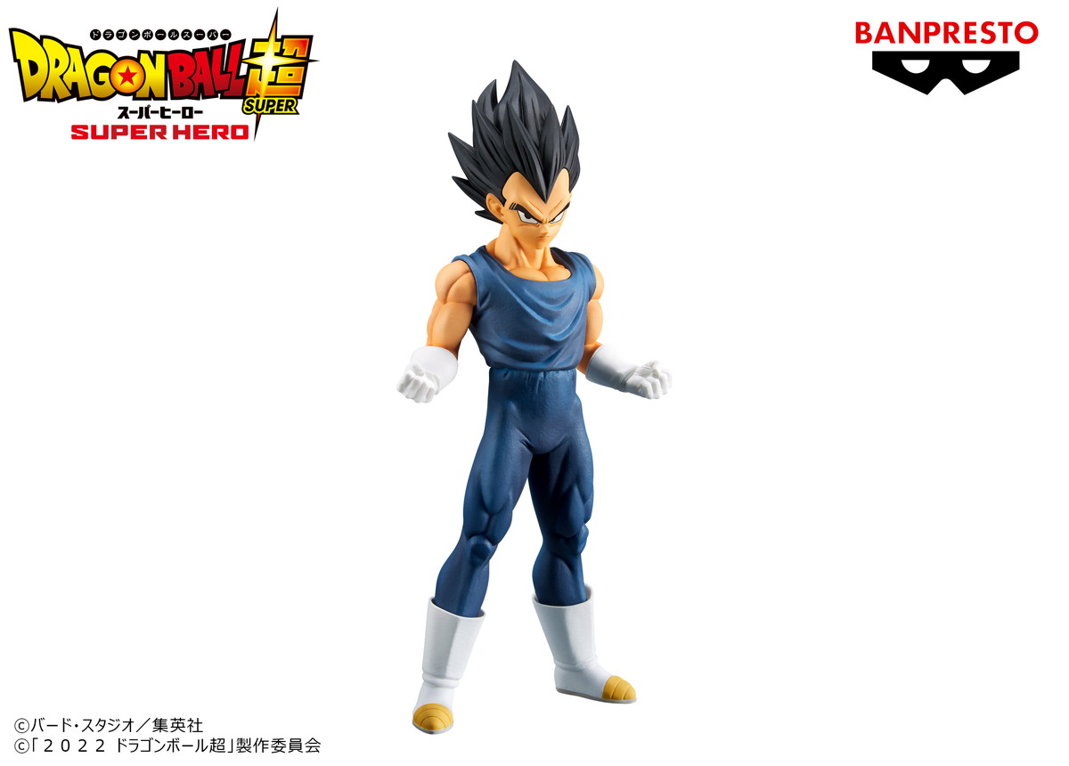 映画「ドラゴンボール超 スーパーヒーロー」から「孫悟空」や「ベジータ」たちのフィギュアがバンプレストブランドに登場！