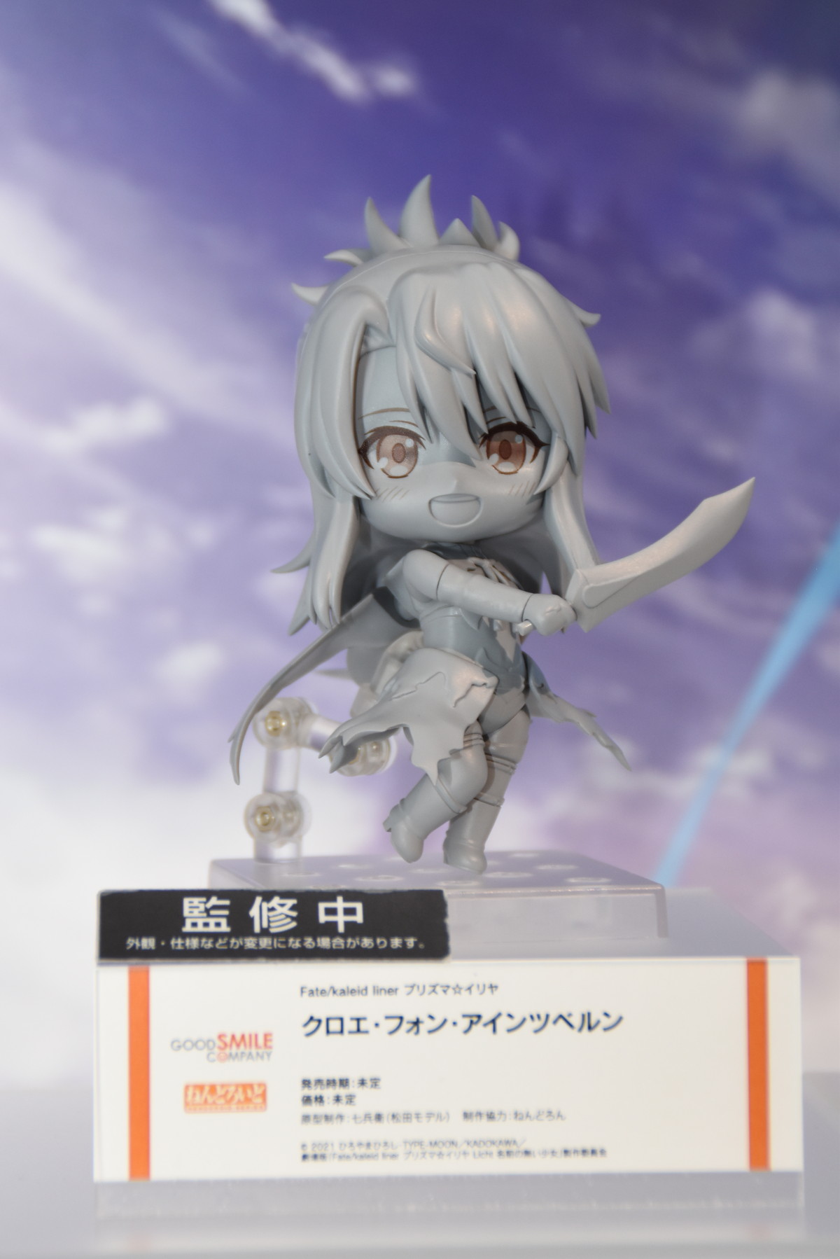 【ワンホビGフォトレポート】初音ミクや「ウマ娘 プリティーダービー」メジロマックイーンなどのフィギュアを紹介！