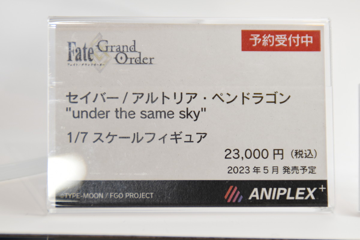 【ワンホビGフォトレポート】初音ミクや「ウマ娘 プリティーダービー」メジロマックイーンなどのフィギュアを紹介！