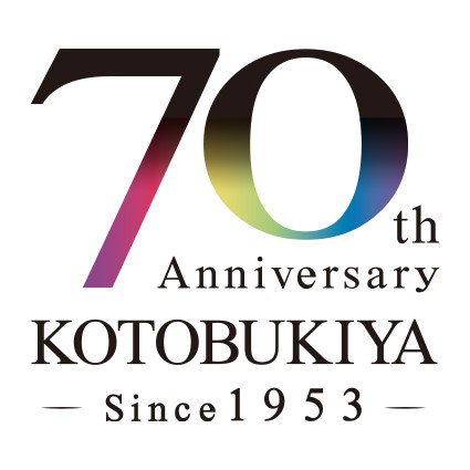 壽屋の70周年イヤーに先立ち、記念ロゴマークを公開！