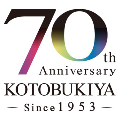 壽屋の70周年イヤーに先立ち、記念ロゴマークを公開！