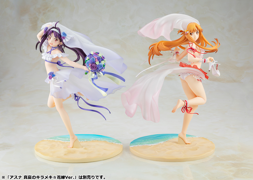 「ソードアート・オンライン」より「ユウキ 真夏のキラメキ☆花嫁Ver.」フィギュアが2次受注開始！ウンディーネ姿のアスナもフィギュア化決定