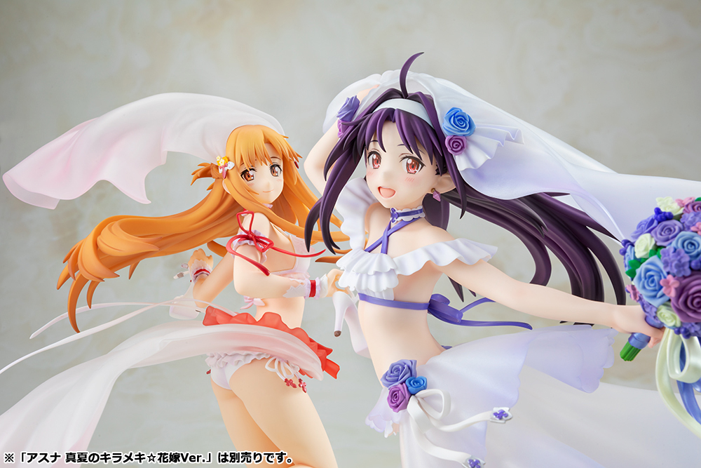 「ソードアート・オンライン」より「ユウキ 真夏のキラメキ☆花嫁Ver.」フィギュアが2次受注開始！ウンディーネ姿のアスナもフィギュア化決定