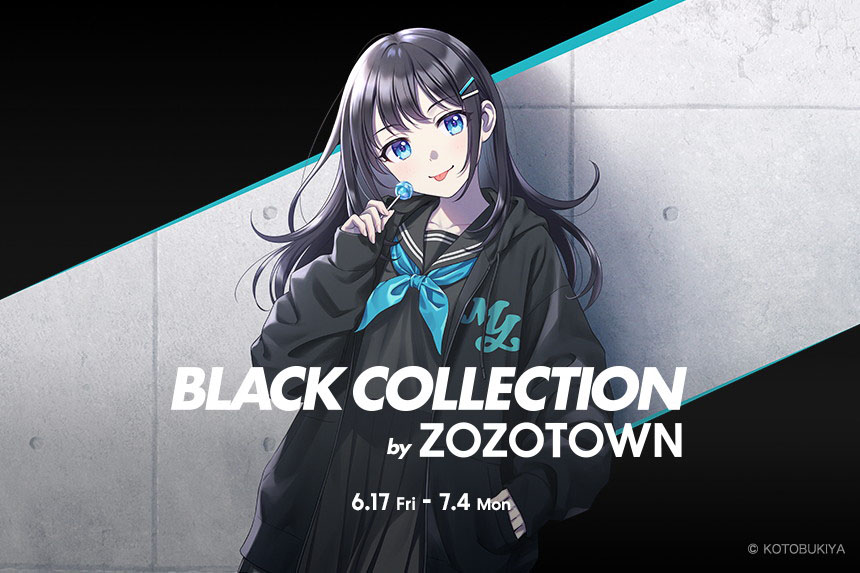 プラモデル「創彩少女庭園」とZOZOTOWNがコラボレーション！限定プラモデルやアパレルなどのコラボアイテムが6月17日より販売開始