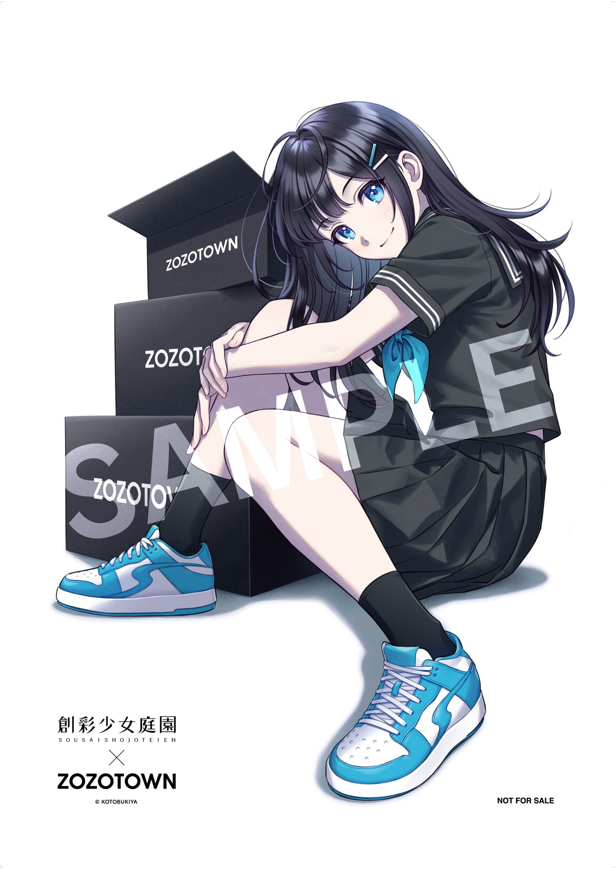 プラモデル「創彩少女庭園」とZOZOTOWNがコラボレーション！限定プラモデルやアパレルなどのコラボアイテムが6月17日より販売開始