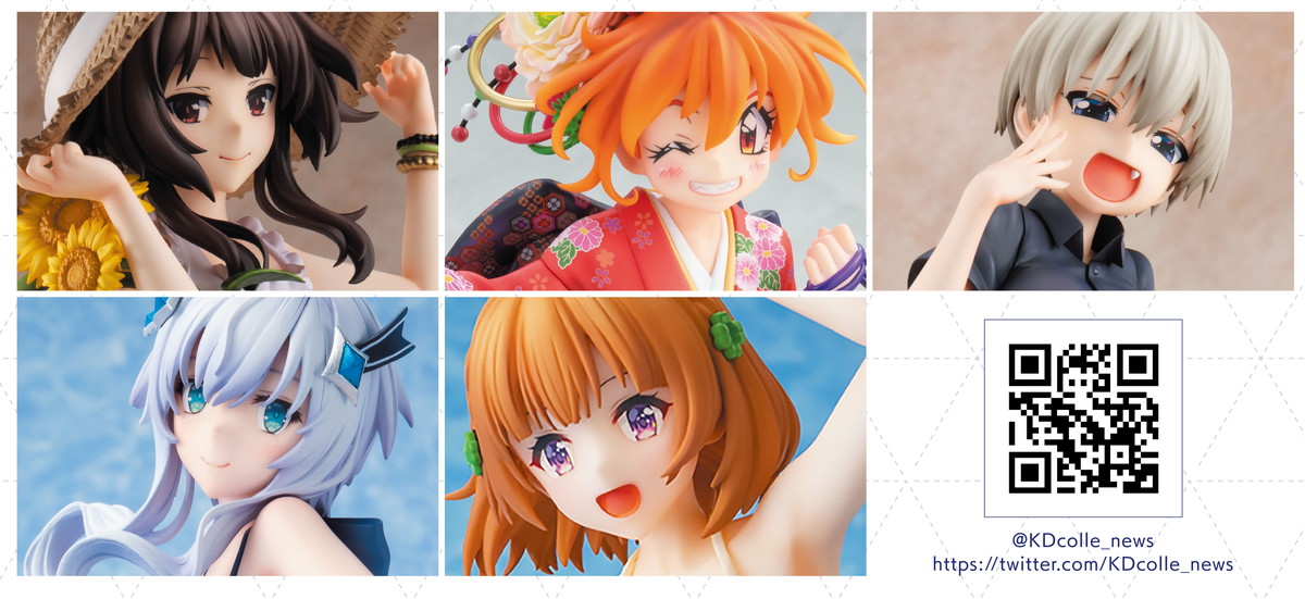 「KDcolle生誕3周年記念SPECIAL WEEK KDcolle×CAworks フィギュアフェスティバル 2022［夏］」が開催！