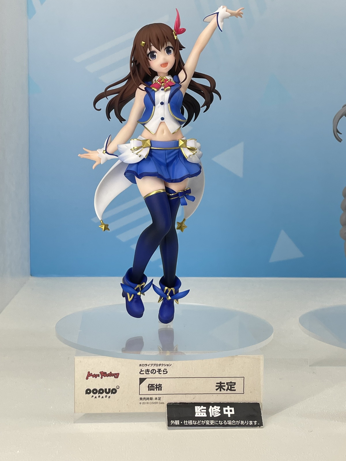 【スマイルフェス2022】「ホロライブ」白銀ノエルや初音ミクなどのフィギュアを紹介！