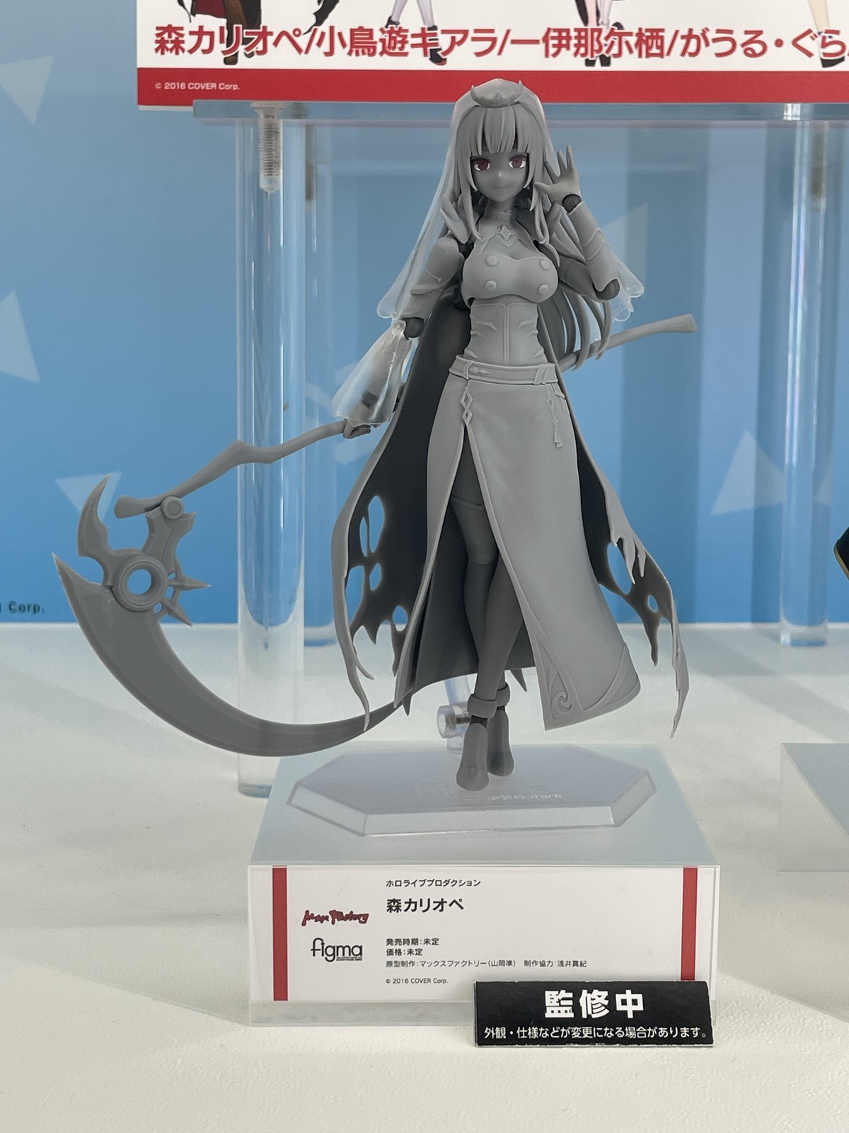 【スマイルフェス2022】「ホロライブ」白銀ノエルや初音ミクなどのフィギュアを紹介！