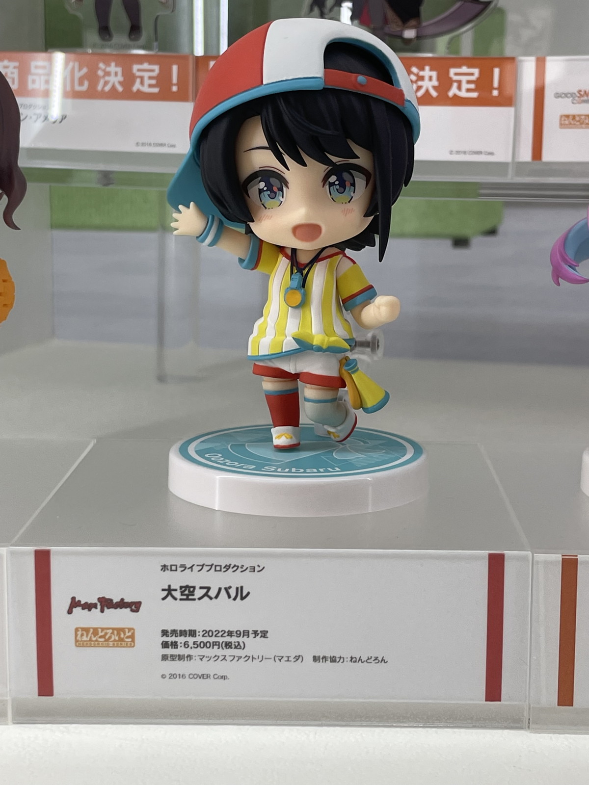 【スマイルフェス2022】「ホロライブ」白銀ノエルや初音ミクなどのフィギュアを紹介！