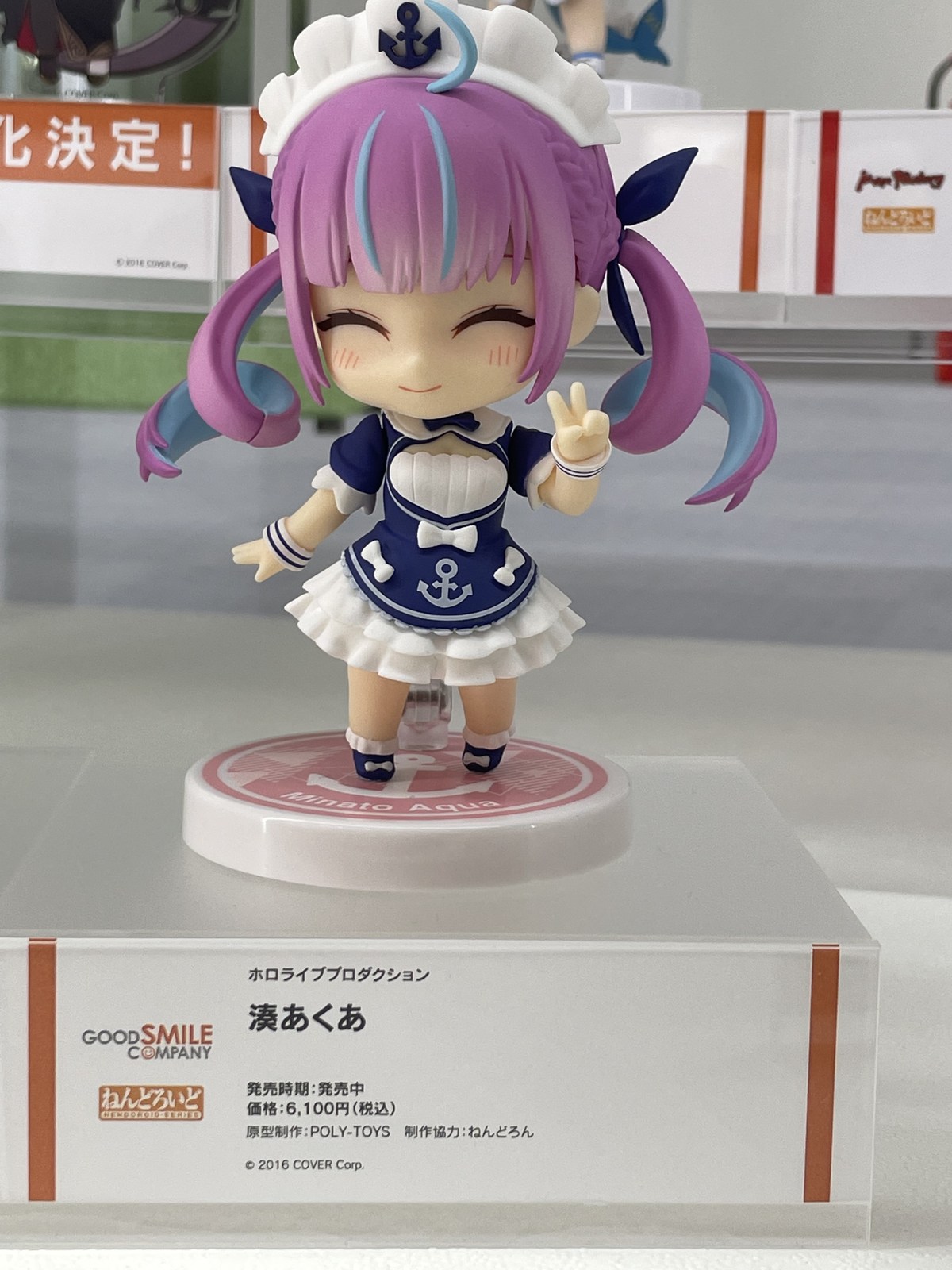 【スマイルフェス2022】「ホロライブ」白銀ノエルや初音ミクなどのフィギュアを紹介！