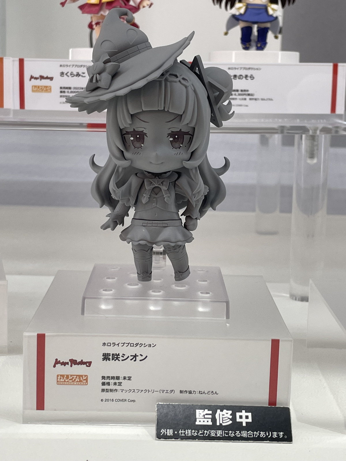 【スマイルフェス2022】「ホロライブ」白銀ノエルや初音ミクなどのフィギュアを紹介！