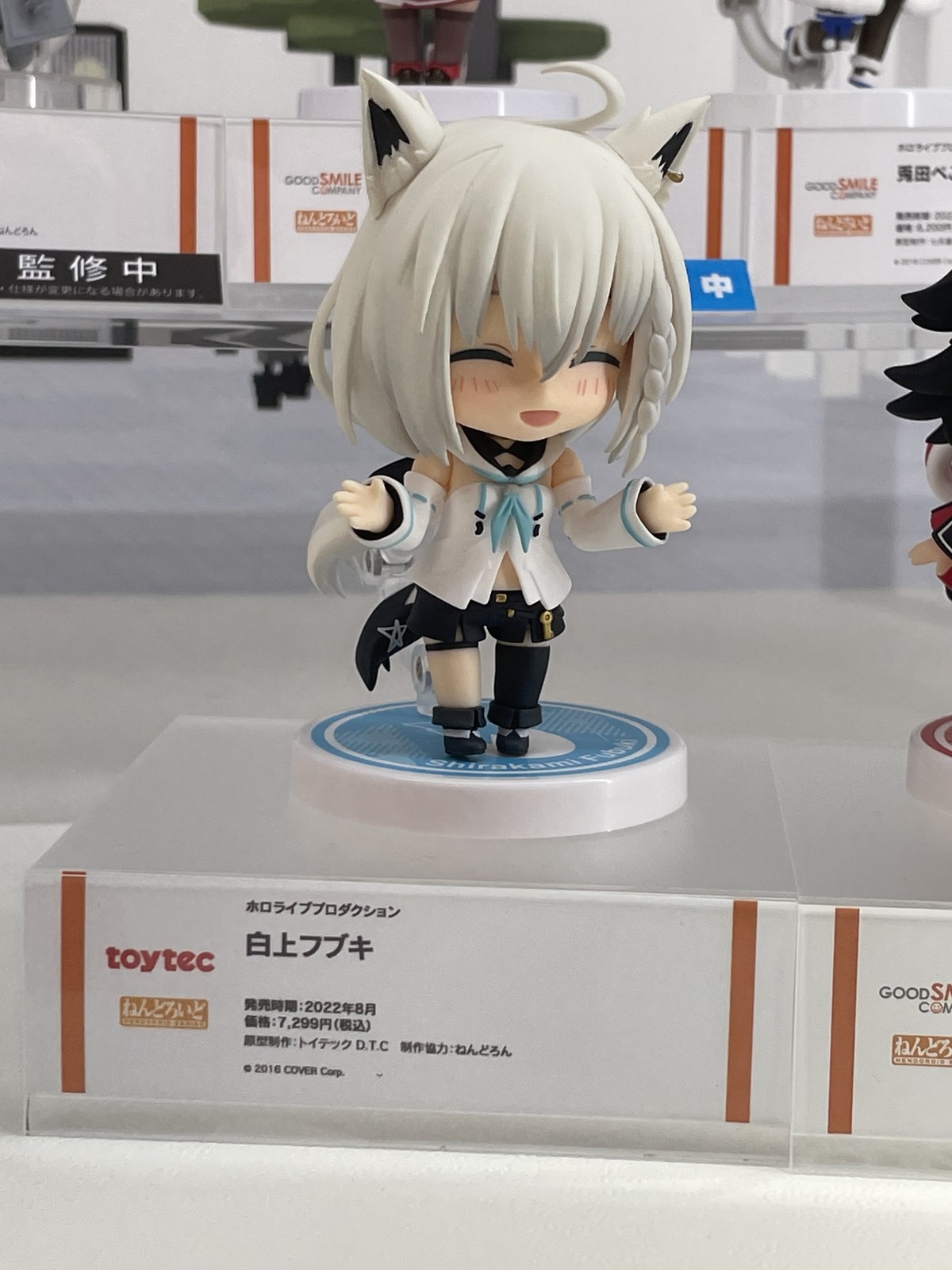 【スマイルフェス2022】「ホロライブ」白銀ノエルや初音ミクなどのフィギュアを紹介！