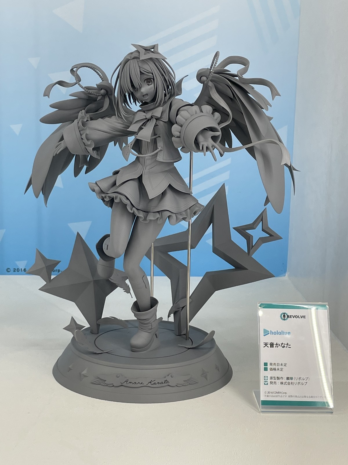 【スマイルフェス2022】「ホロライブ」白銀ノエルや初音ミクなどのフィギュアを紹介！