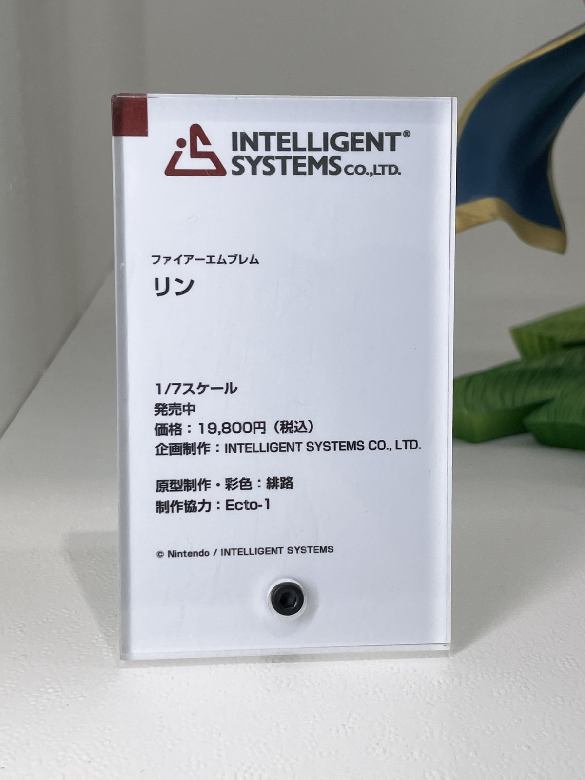 【スマイルフェス2022】「ドールズフロントライン」RO635や「青春ブタ野郎はバニーガール先輩の夢を見ない」桜島麻衣などのフィギュアを紹介！