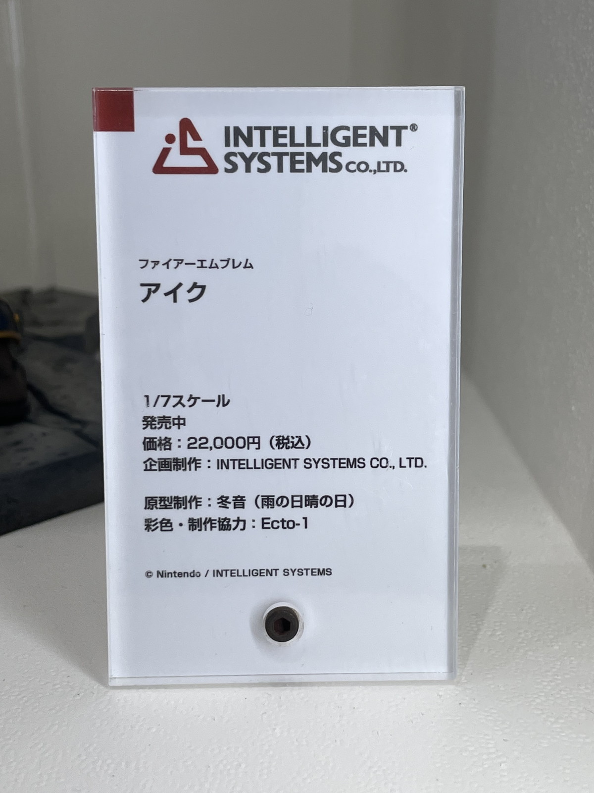 【スマイルフェス2022】「ドールズフロントライン」RO635や「青春ブタ野郎はバニーガール先輩の夢を見ない」桜島麻衣などのフィギュアを紹介！