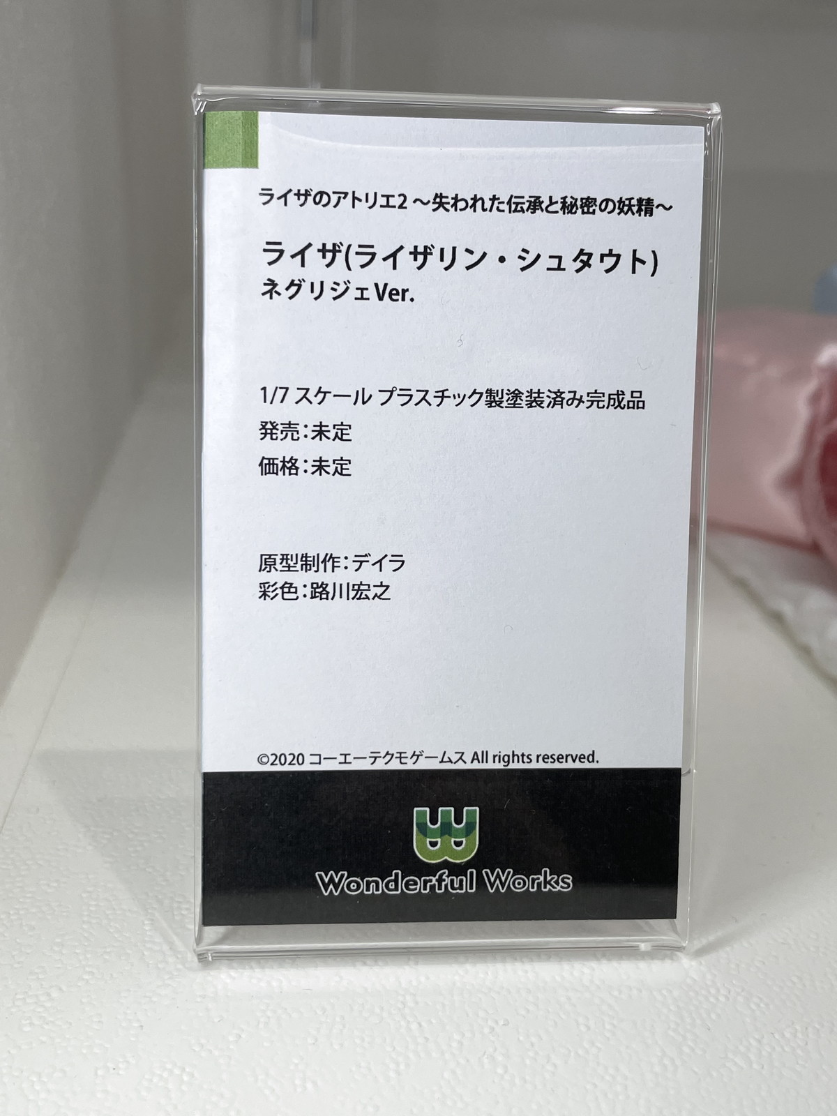 【スマイルフェス2022】「ドールズフロントライン」RO635や「青春ブタ野郎はバニーガール先輩の夢を見ない」桜島麻衣などのフィギュアを紹介！