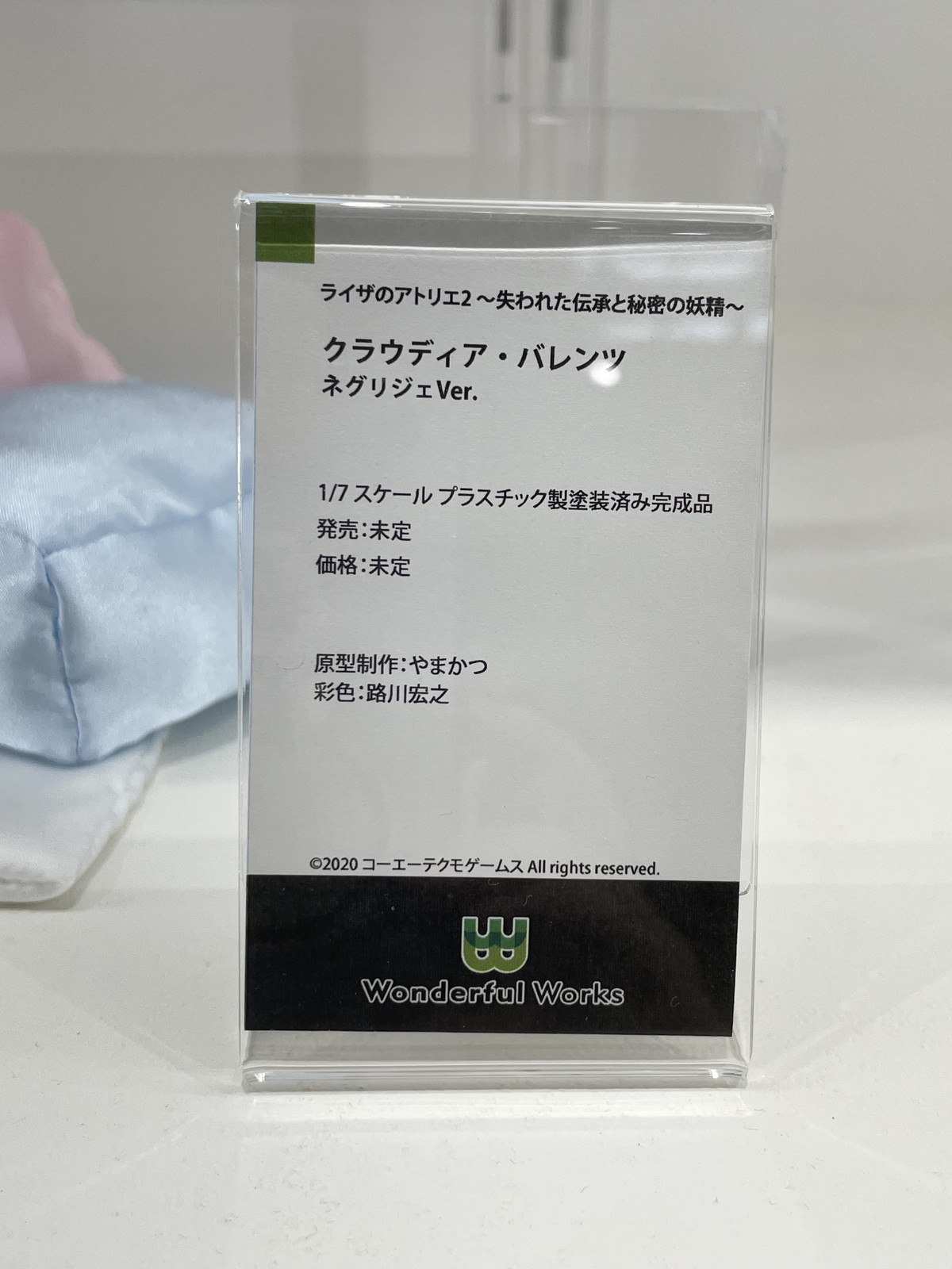 【スマイルフェス2022】「ドールズフロントライン」RO635や「青春ブタ野郎はバニーガール先輩の夢を見ない」桜島麻衣などのフィギュアを紹介！