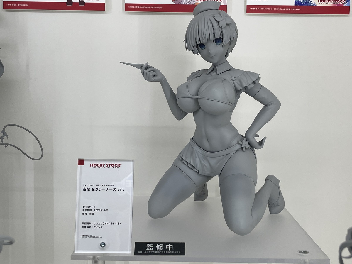 【スマイルフェス2022】「ドールズフロントライン」RO635や「青春ブタ野郎はバニーガール先輩の夢を見ない」桜島麻衣などのフィギュアを紹介！