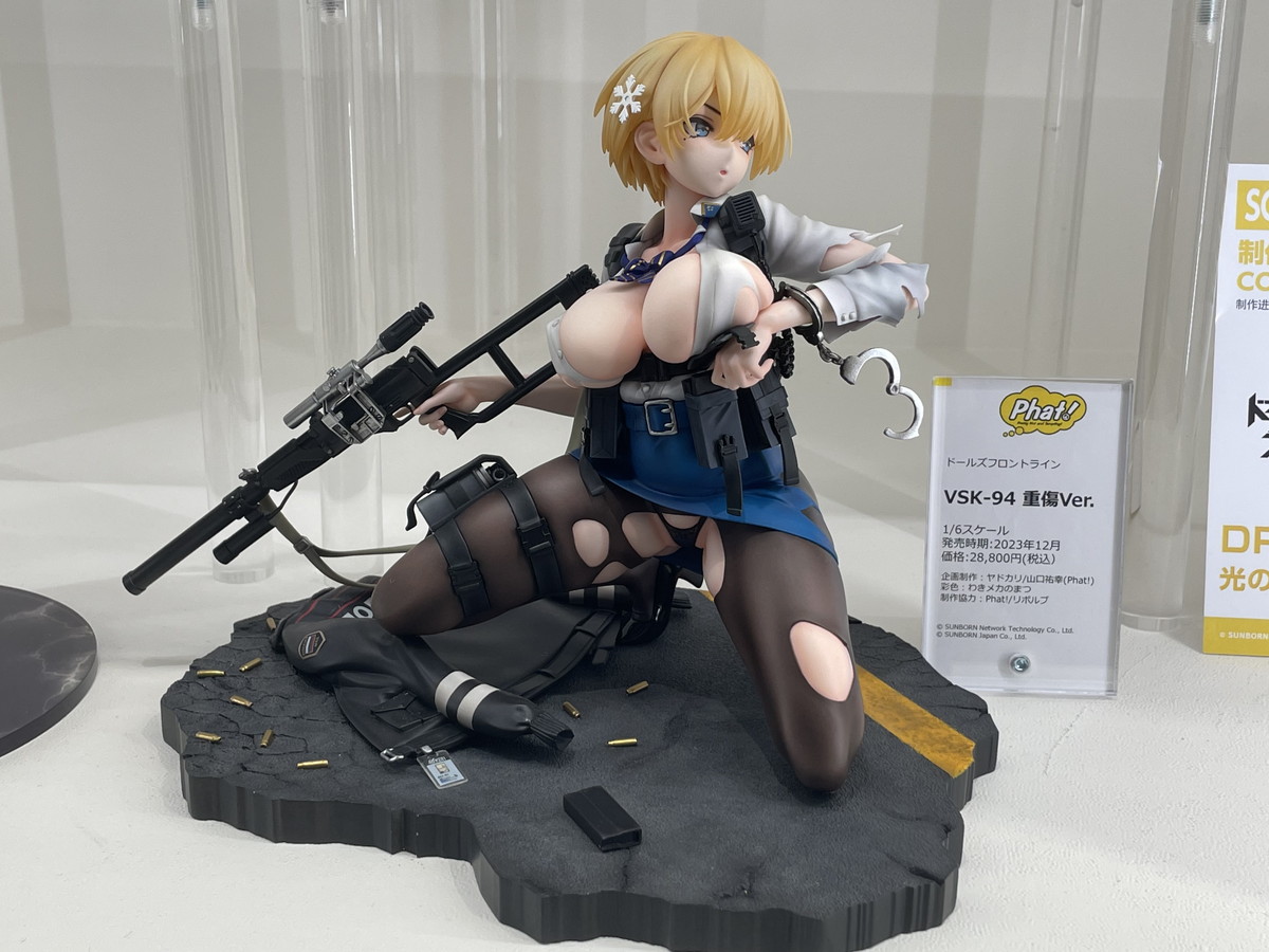 【スマイルフェス2022】「ドールズフロントライン」RO635や「青春ブタ野郎はバニーガール先輩の夢を見ない」桜島麻衣などのフィギュアを紹介！