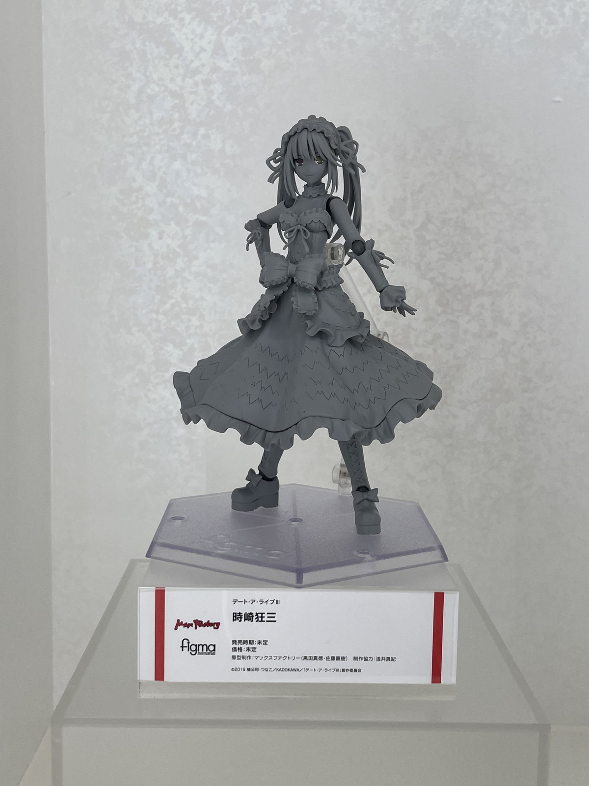 【スマイルフェス2022】「ウマ娘 プリティーダービー」メジロマックイーンや「Fate/Grand Order」ネロ・クラウディウスなどのフィギュアを紹介！