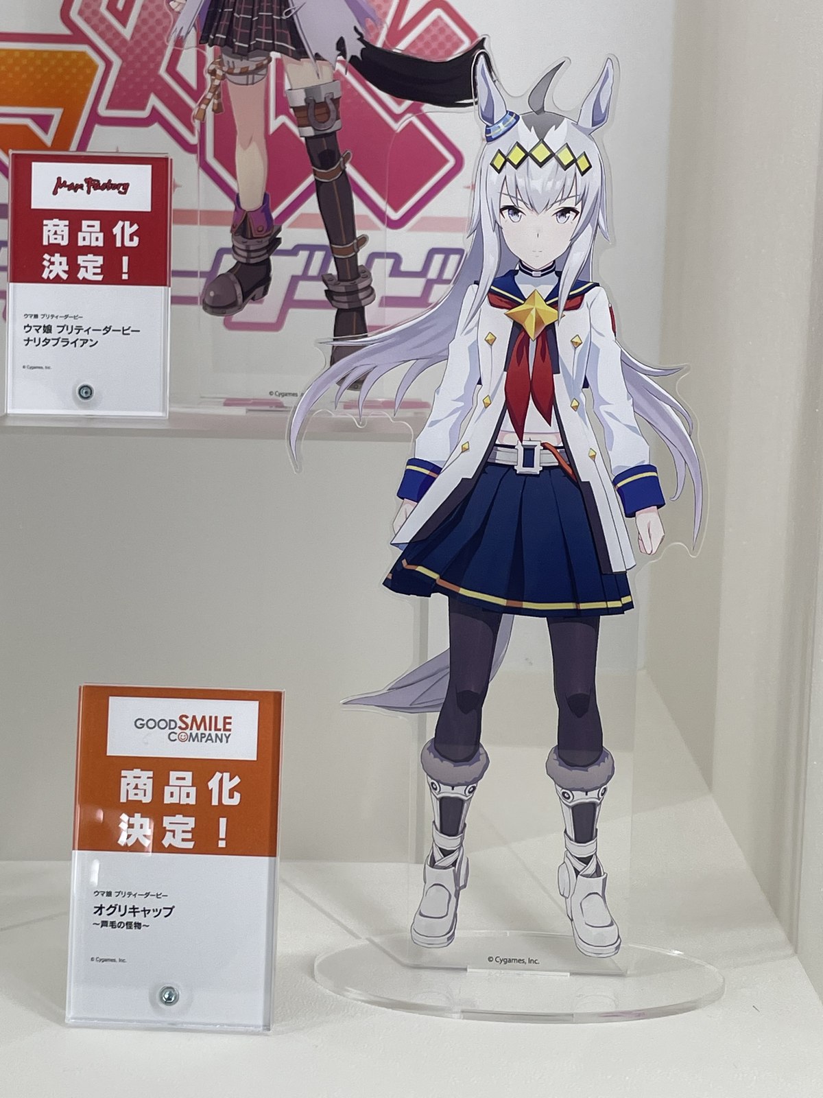 【スマイルフェス2022】「ウマ娘 プリティーダービー」メジロマックイーンや「Fate/Grand Order」ネロ・クラウディウスなどのフィギュアを紹介！